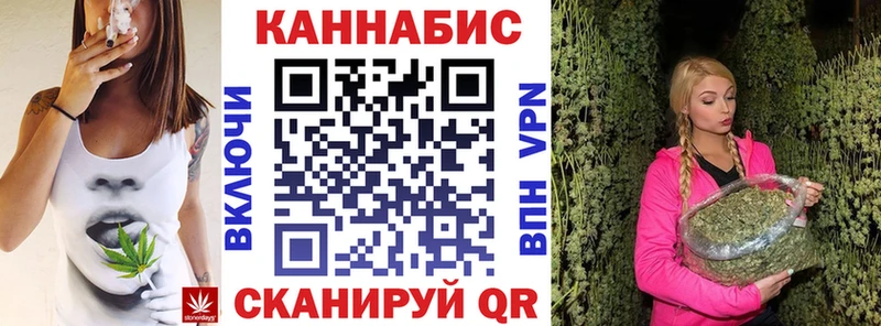 Купить наркотики Луга Марихуана Меф СОЛЬ Гашиш Cocaine