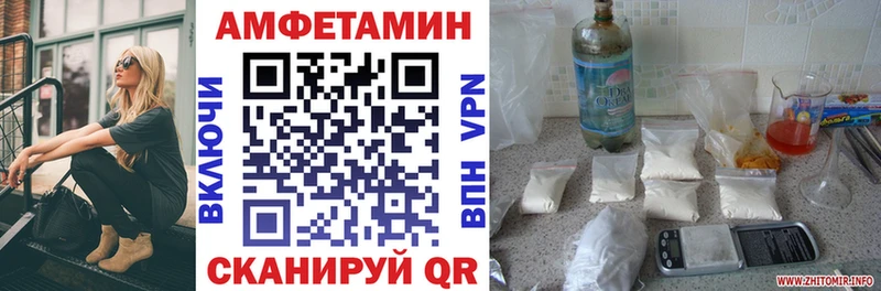 маркетплейс официальный сайт  Луга  Amphetamine 98%  мега маркетплейс 