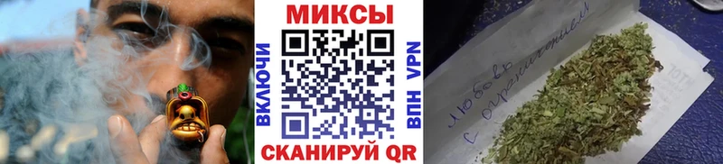 БУТИРАТ Butirat Луга