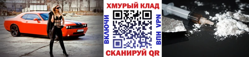 цена наркотик  Луга  сайты даркнета Telegram  ГЕРОИН белый 