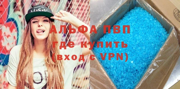 ECSTASY Волосово