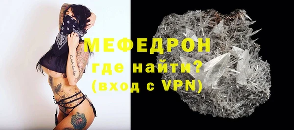 гашишное масло Вязьма
