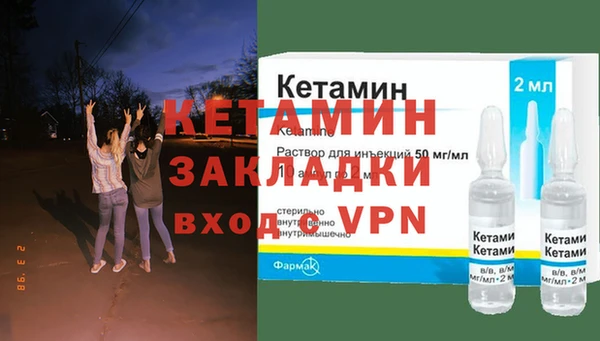 гашишное масло Вязьма