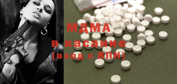 гашишное масло Вязьма