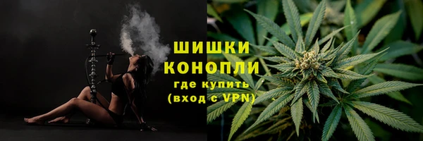 гашишное масло Вязьма