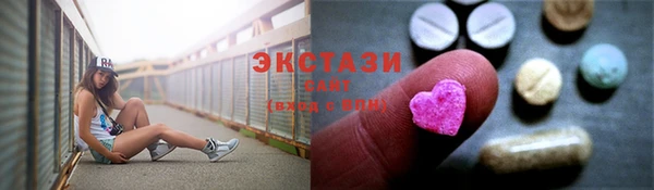 героин Волоколамск