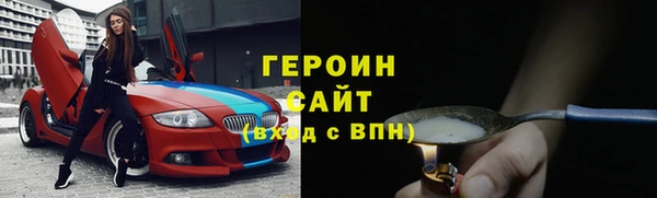 гашишное масло Вязьма
