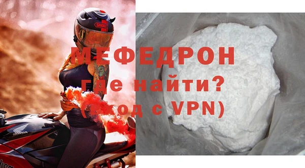 героин Волоколамск