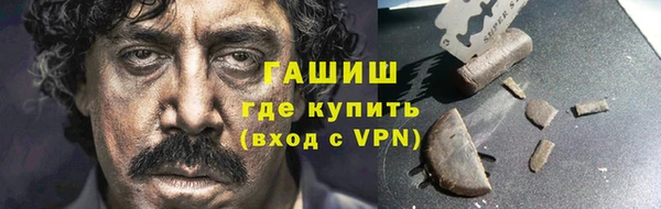 ECSTASY Волосово